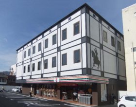 セブン-イレブン