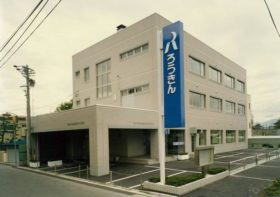 長野ろうきん 松本支店